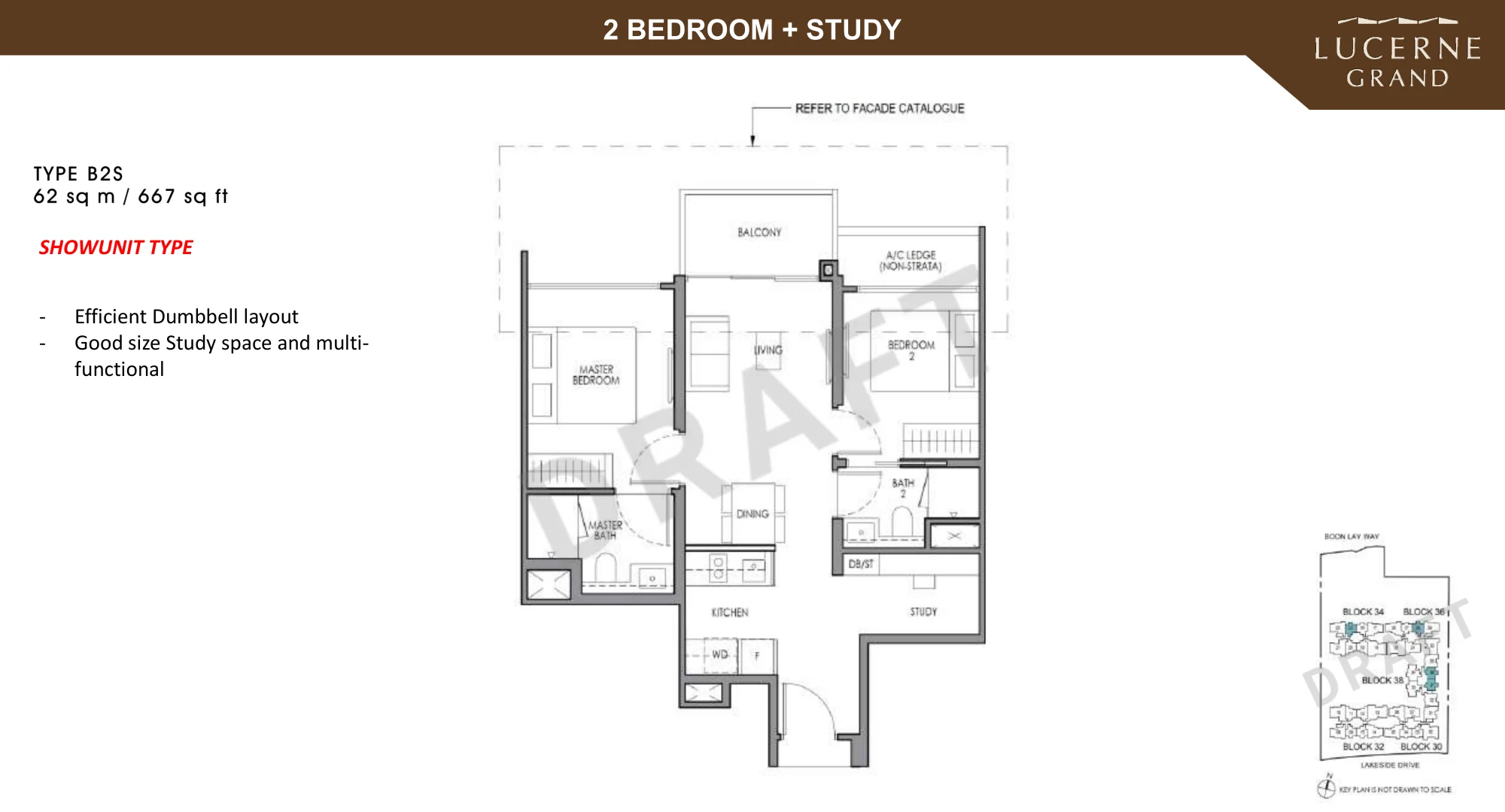 2 Bedroom + Study layout plan (Type B2S / B3S)